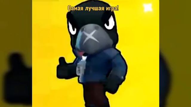Самая лучшая игра! смотреть онлайн