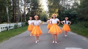 Тень над водою