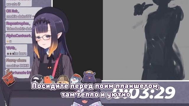Следуйщий день печенья будет особенным...【RUS SUB】