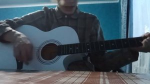 Джизус - ты меня не ищи (cover)