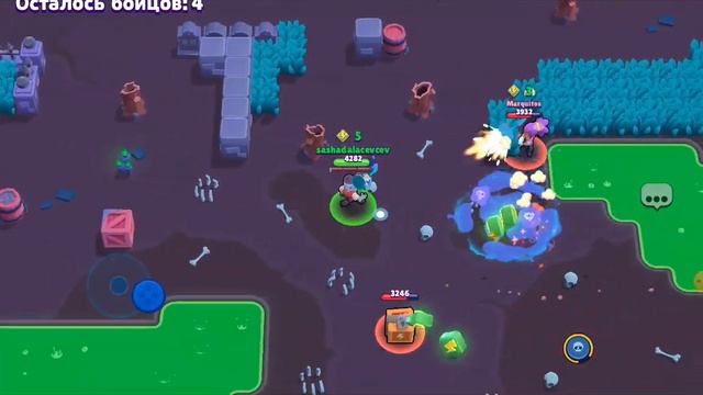 играю в бравл старс 2часть!!! СОВЕТУЮ ВАМ ПОСМОТРЕТЬ!!!!!!!!!! смотреть онлайн