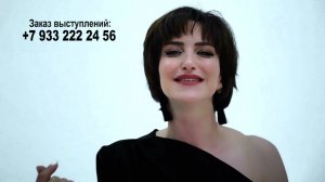 Сабина Сагдарова - "Мой король" | ПРЕМЬЕРА 2023