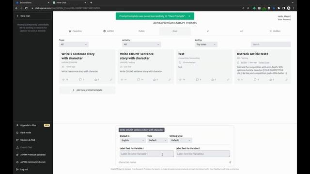 Early Preview of FREE FOR ALL Feature: Multiple Variables in a Prompt