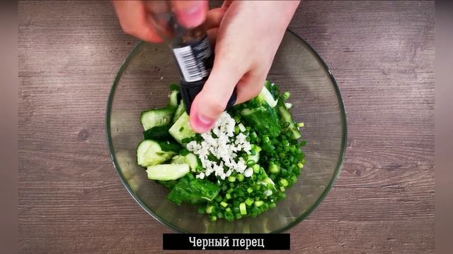 ТАКИЕ ОГУРЦЫ можно ЕСТЬ килограммами! Рецепт битые огурцы по-китайски.