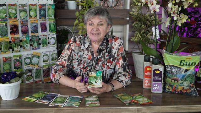 ТОП Необычных Сортов Капусты ✔️ Семена Капусты ✔️ смотреть онлайн