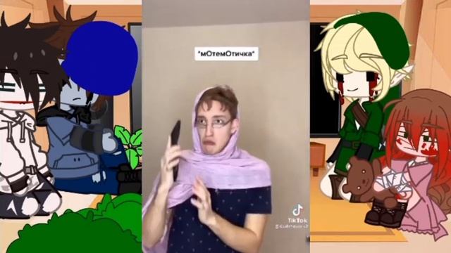 ~Реакция Крипипасты на тик ток видео~/идея не моя/ смотреть онлайн