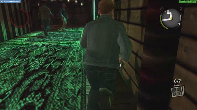 Прохождение Bully: Scholarship Edition на 100% - Урок Фотографии 5 (Глава 3)