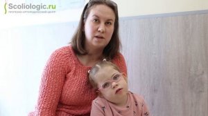 Аппарат на нижние конечности при ДЦП – тренажёр костно-мышечной и нервной системы