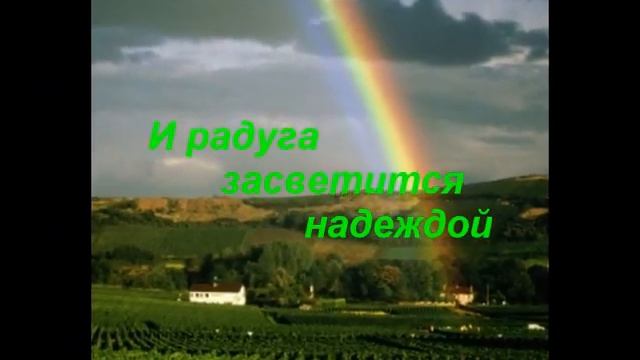 Гроза......... смотреть онлайн