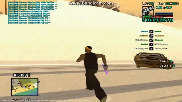 Капт с Конверс смотреть онлайн