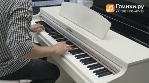Цифровое пианино Kurzweil M120