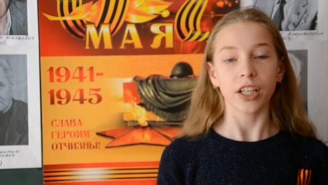 Емельянова А  Память   наша совесть Воронов Ю