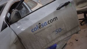 Установка ограничителей открывания дверей на автомобили Lada Vesta