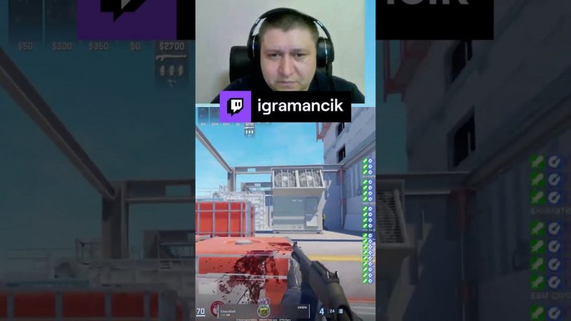 cs2 С ДРОБОША | igramancik с помощью #Twitch