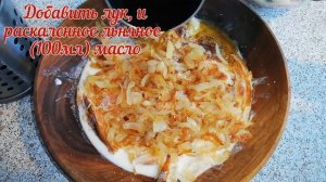 Курутоб!!! Таджикская кухня!