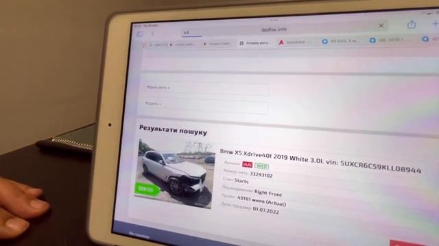 Узнайте всю правду о своем авто! Как выгодно купить ЦЕЛЫЙ авто из США?