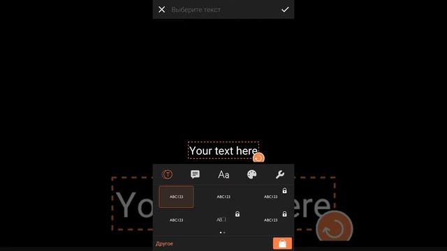 Как добавить эффекты на видео (VivaVideo) смотреть онлайн