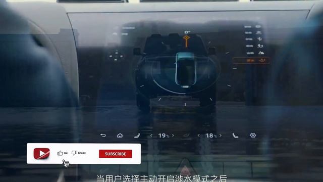 2023 BYD YANGWANG U8 – HARDCORE OFF ROAD SUV #electric_car #2023 #byd #yangwang #u8 смотреть онлайн