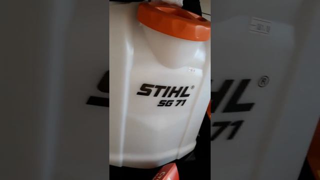 STIHL SG 71 - ръчна пръскачка