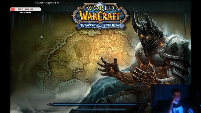 PandaWoW x100 ● НАЧАЛО РОЗОВОЙ ИСТОРИИ смотреть онлайн