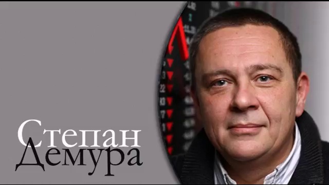 Демура январь 2024. Степан Демура. Степан Демура Сити класс. Степан Демура последнее. Степан Демура ютуб.