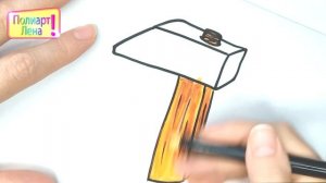 Рисуем молоток быстро и просто\ Draw a hammer quickly and simply