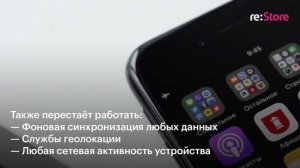 3 способа зарядить свой iPhone максимально быстро