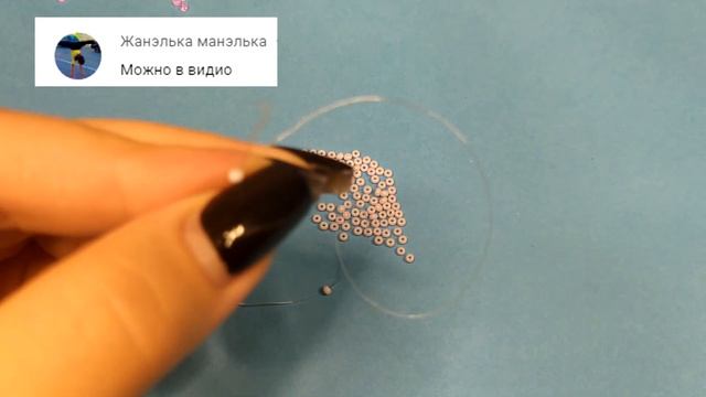 Как легко за 10 минут сделать нежное колечко из бисера Цветочек