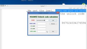 unlock huawei modem for free