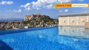 KING GEORGE II PALACE 5* Греция Афины обзор – отель КИНГ ДЖОРДЖ ИИ ПАЛАС 5* Афины видео обзор