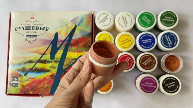 Nevskaya Palitra's MasterClass Gouache Set of 16 Jars || Unboxing, Review and Demo Sketches || смотреть онлайн