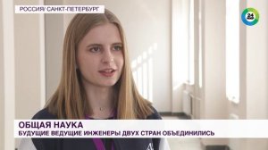 В Санкт-Петербурге стартовала школа по искусственному интеллекту и цифровым технологиям