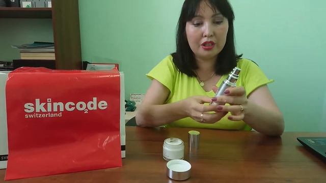 Обработано 95 % Видео отзыв потребителя о косметике Skinode (Швейцария) смотреть онлайн