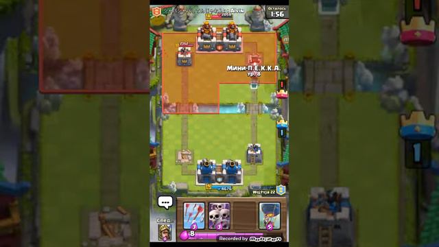 А вот и второе хаха смотреть онлайн