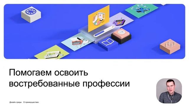 Как найти заказчиков дизайнеру интерьера? Интенсив по дизайну интерьера