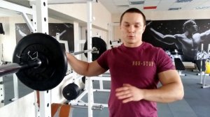 Фронтальный присед.