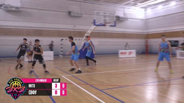 Суперфинал 3х3 | Групповой этап| Корт 3 | 1 октября смотреть онлайн