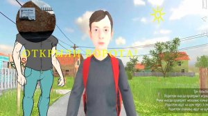 ЗАКРЫЛ МАМУ В КЛАДОВКЕ! СВИЛИ И ФЕЙКОДС ИГРАЮТ В СКУЛБОЙ РАНАВЕЙ #3