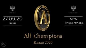 Вечер бокса All Champions Kazan 2020