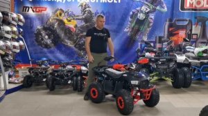 Как правильно выбрать квадроцикл для ребенка