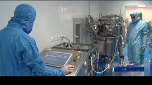 Iran made Tinagrast medication for Cancer ساخت داروي تيناگراست براي سرطان ايران