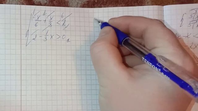 Решение систем линейных неравенств смотреть онлайн