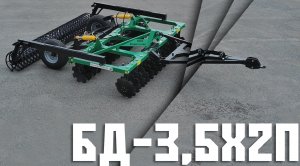 БД-3,5x2П | Радогост Маш