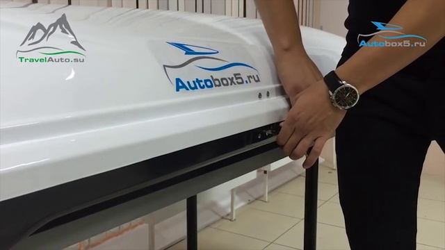 Как выбрать авто бокс на крышу | Обзор автобокса Cosmo | Космо | Autobox5.ru