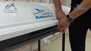Как выбрать авто бокс на крышу | Обзор автобокса Cosmo | Космо | Autobox5.ru