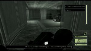 Splinter Cell Прохождение Глава 10(Финал)