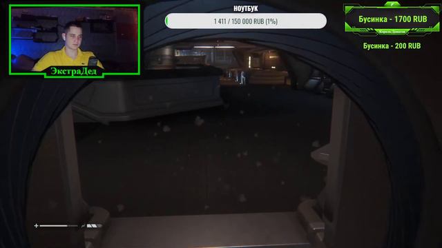 😱 ЧЕРНЫЙ, БОЛЬШОЙ, СТРАШНЫЙ | Alien: Isolation | Стрим # 2 смотреть онлайн