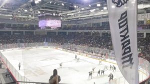 DJ Archie (Shaika Ninja) Live, Ледовая арена "Трактор"