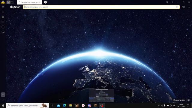 Стрим Minecraft Ванилла 1.16.5 в мести с подписчиками! Приватный смотреть онлайн