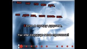 Сектор Газа   Укус вампира